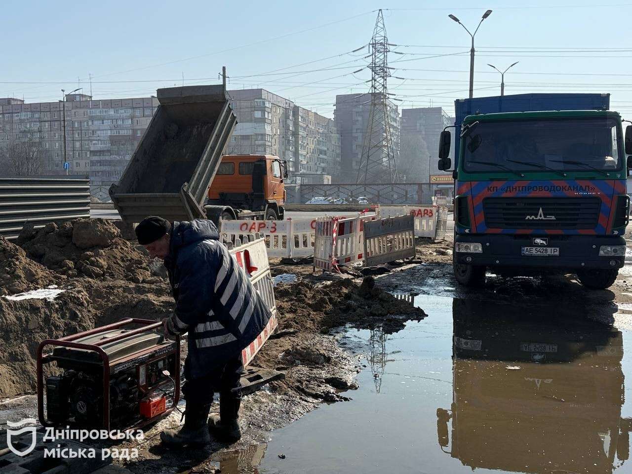 Ремонт магістрального водогону