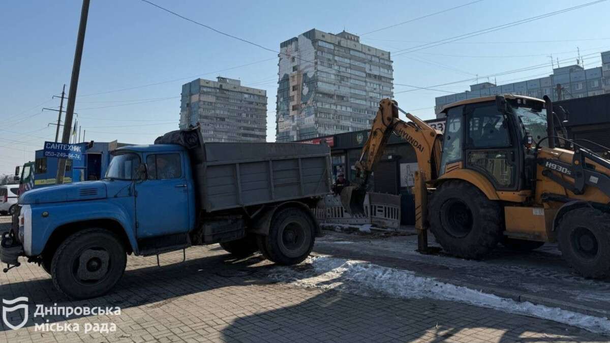 Ремонт магістрального водогону