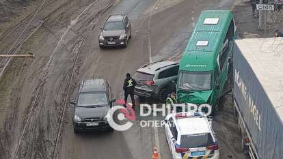 ДТП в Днепре