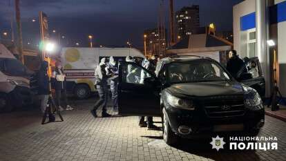 Затримання в Дніпрі