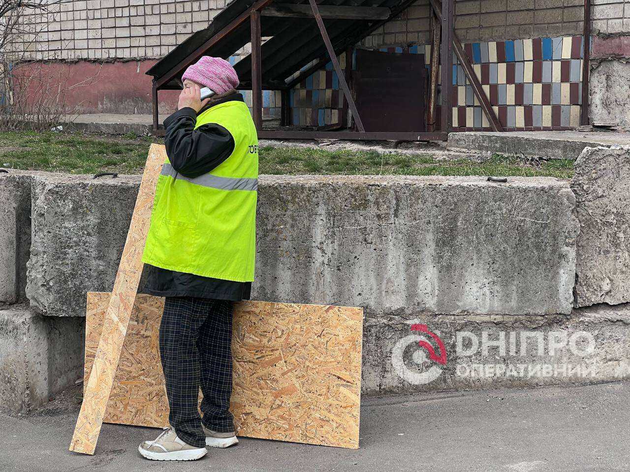 Ликвидация последствий