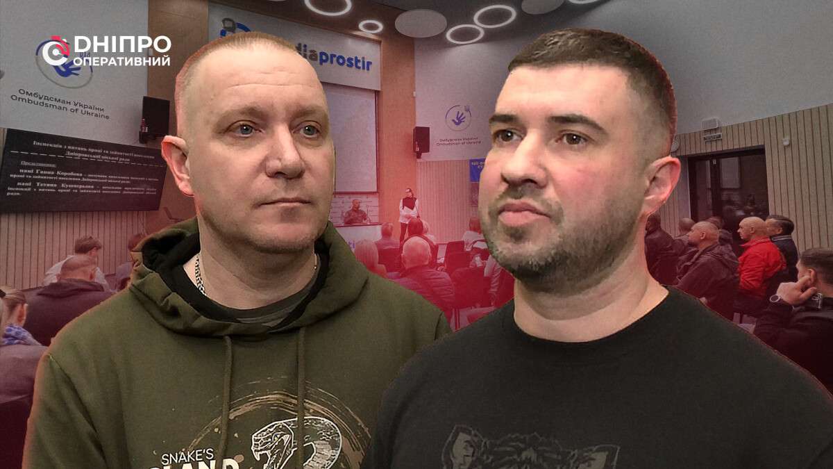 Круглый стол для ветеранов