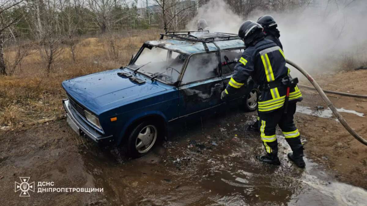 Загорівся ВАЗ