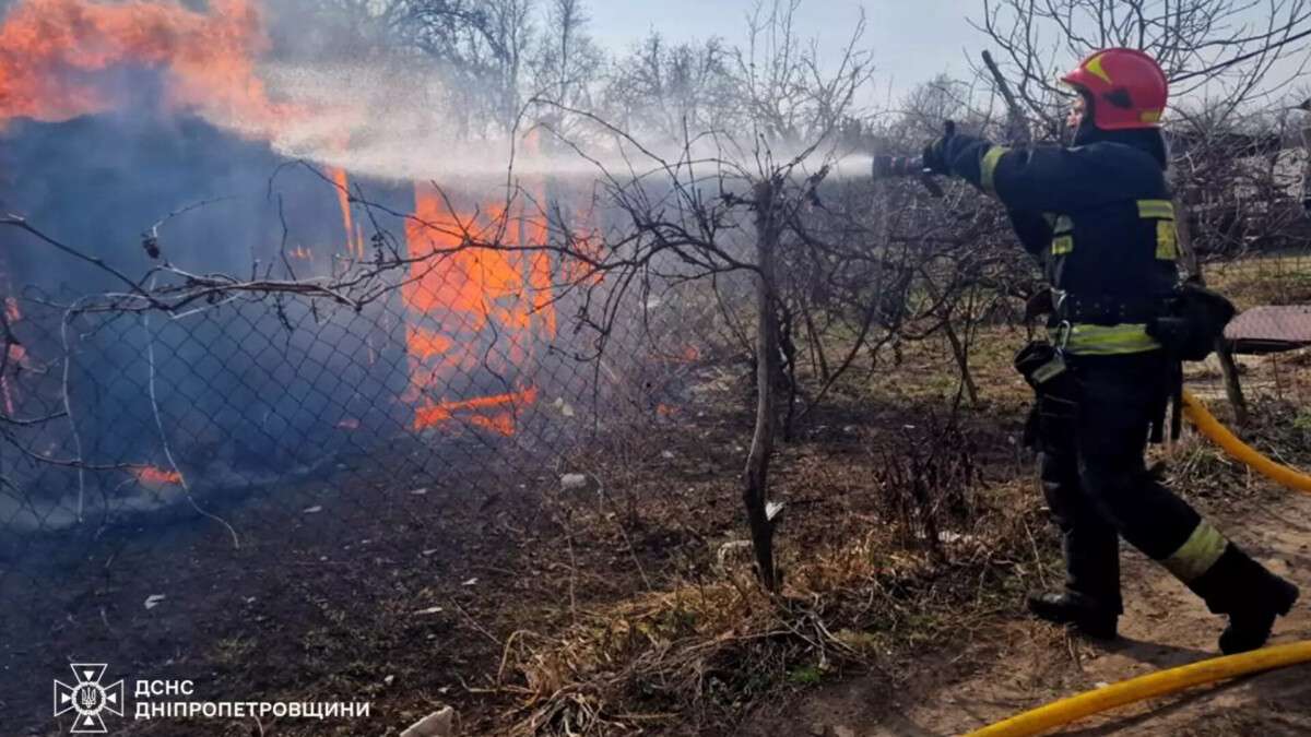 Пожар в Шевченковском районе