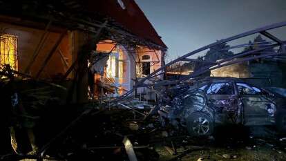 Атака Шахедов