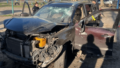 Взорвалось авто