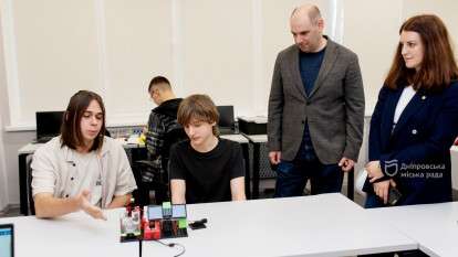 Лаборатория