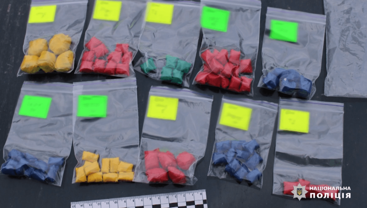 Затримали наркокур'єра