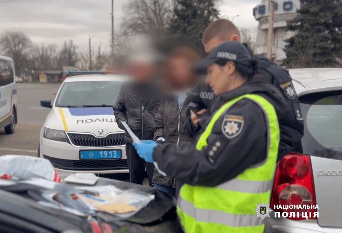 Затримали наркокур'єра