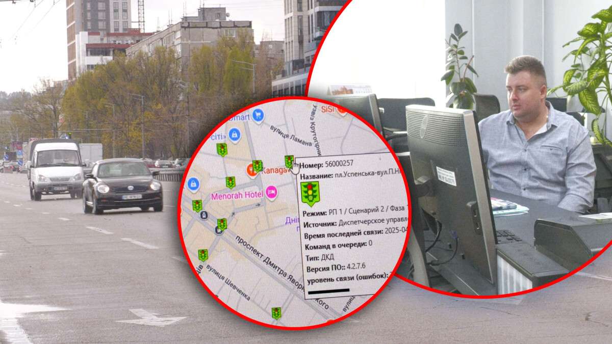 Зелена хвиля