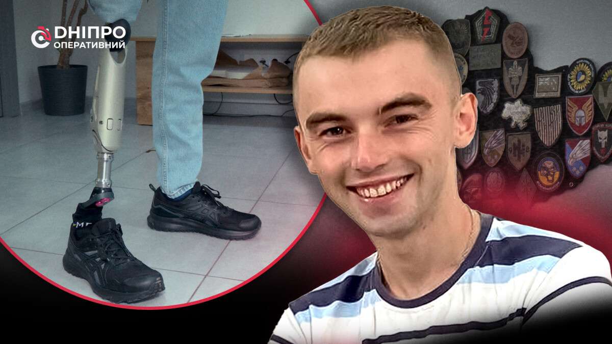 Історія військового