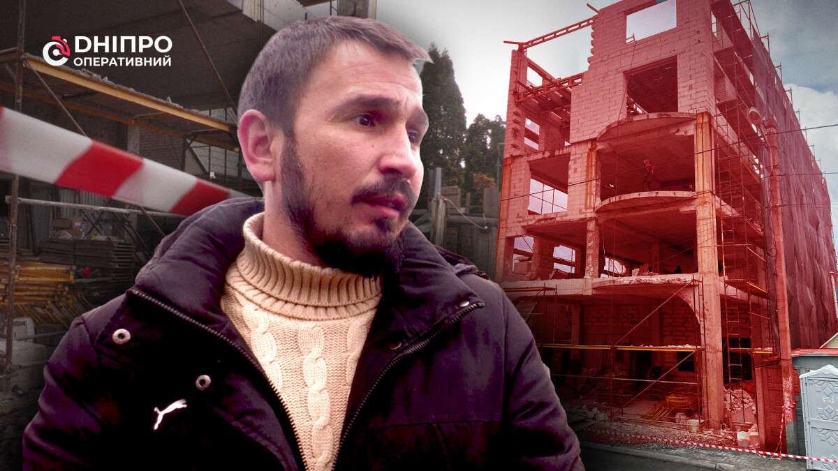 В Днепре демонтируют самострой на Лабораторной