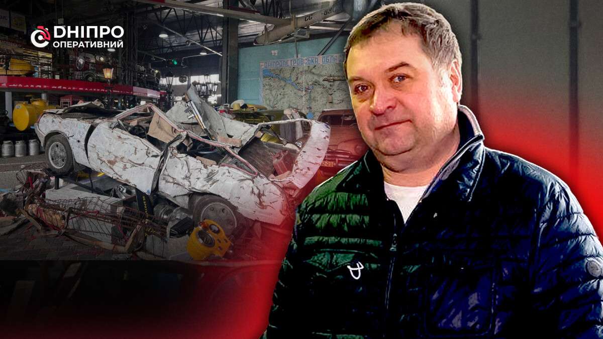 Инсталляция