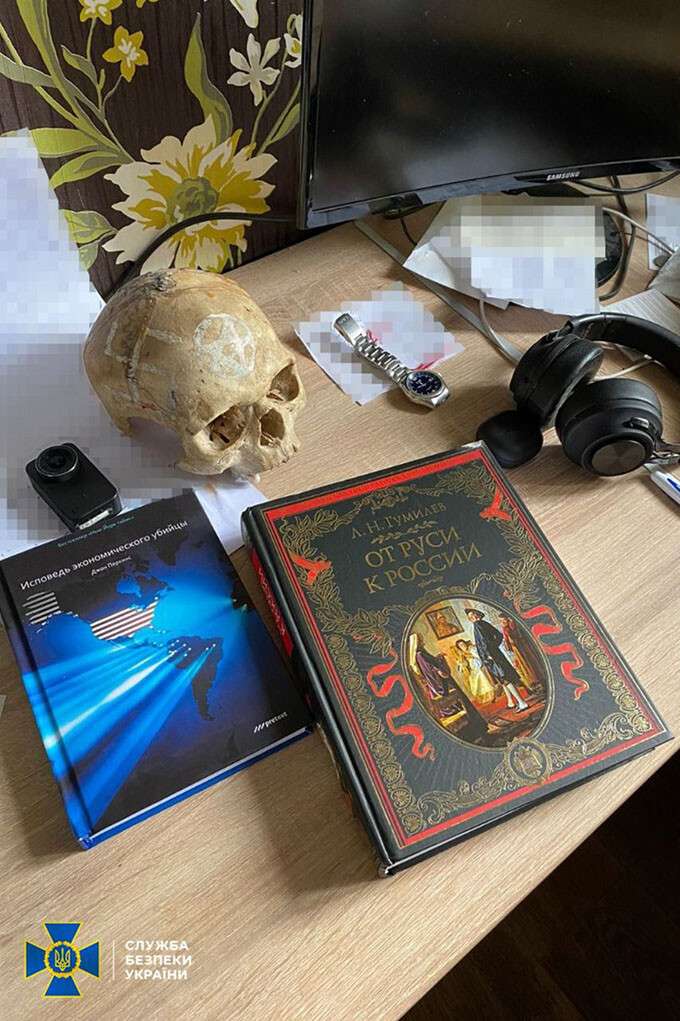 Агент рф из Днепра