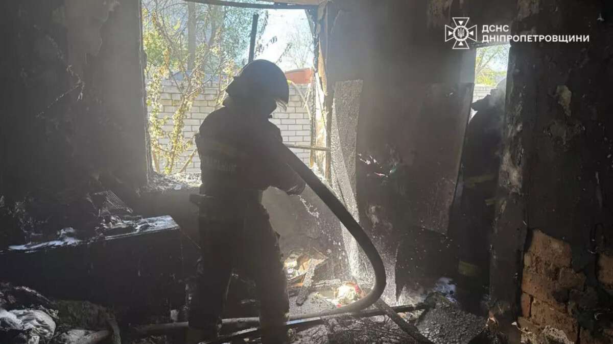 Згорів будинок