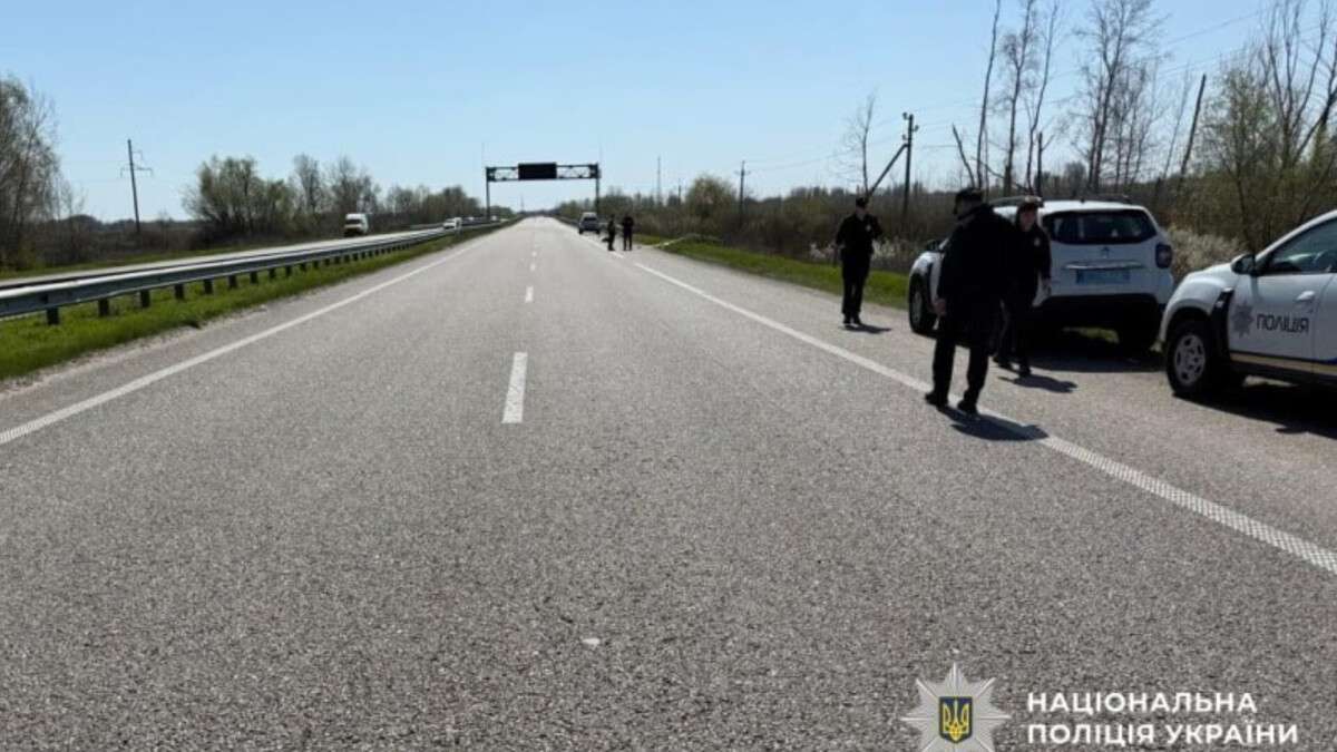 Смертельное ДТП