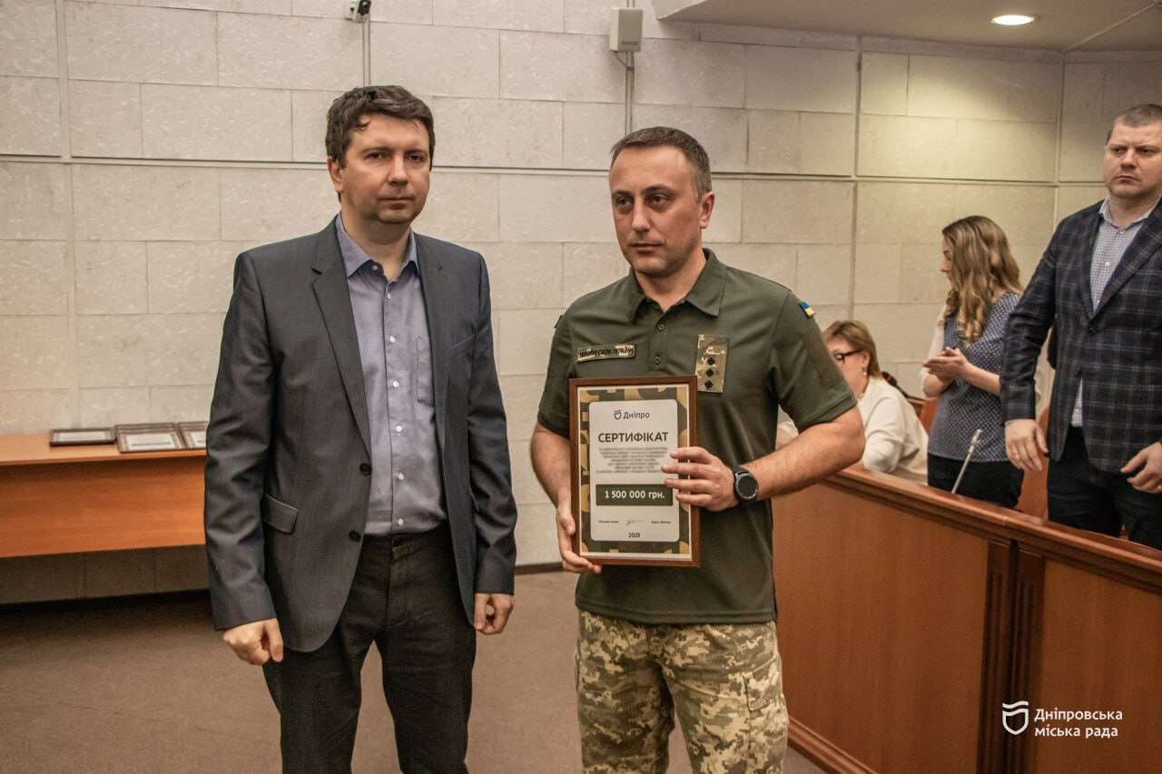 Допомога ЗСУ