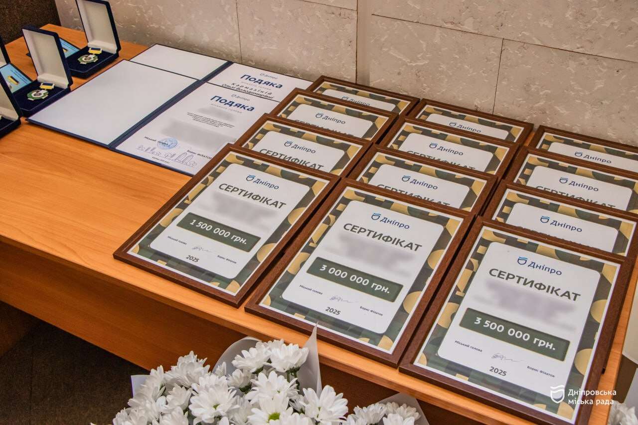 Допомога ЗСУ