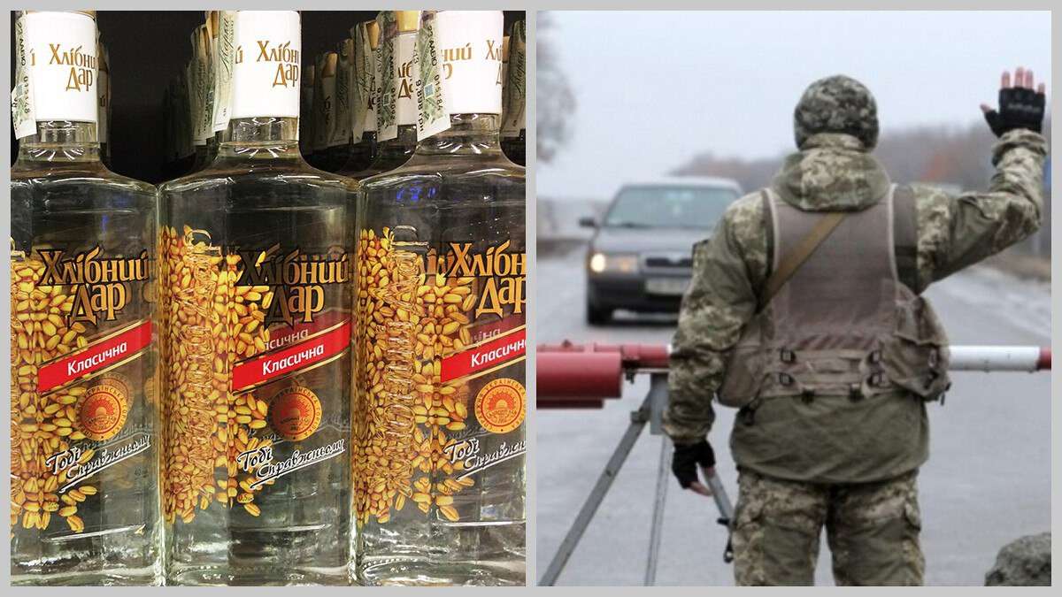 Суд через алкоголь