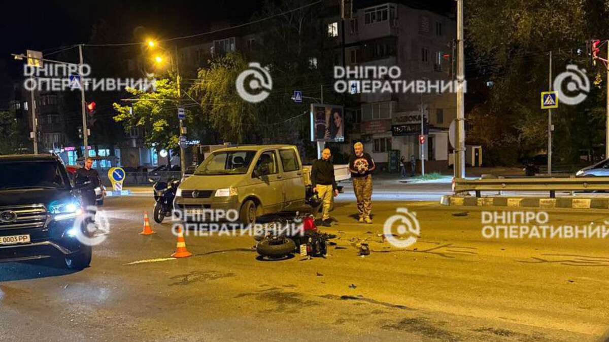 ДТП с мотоциклистом