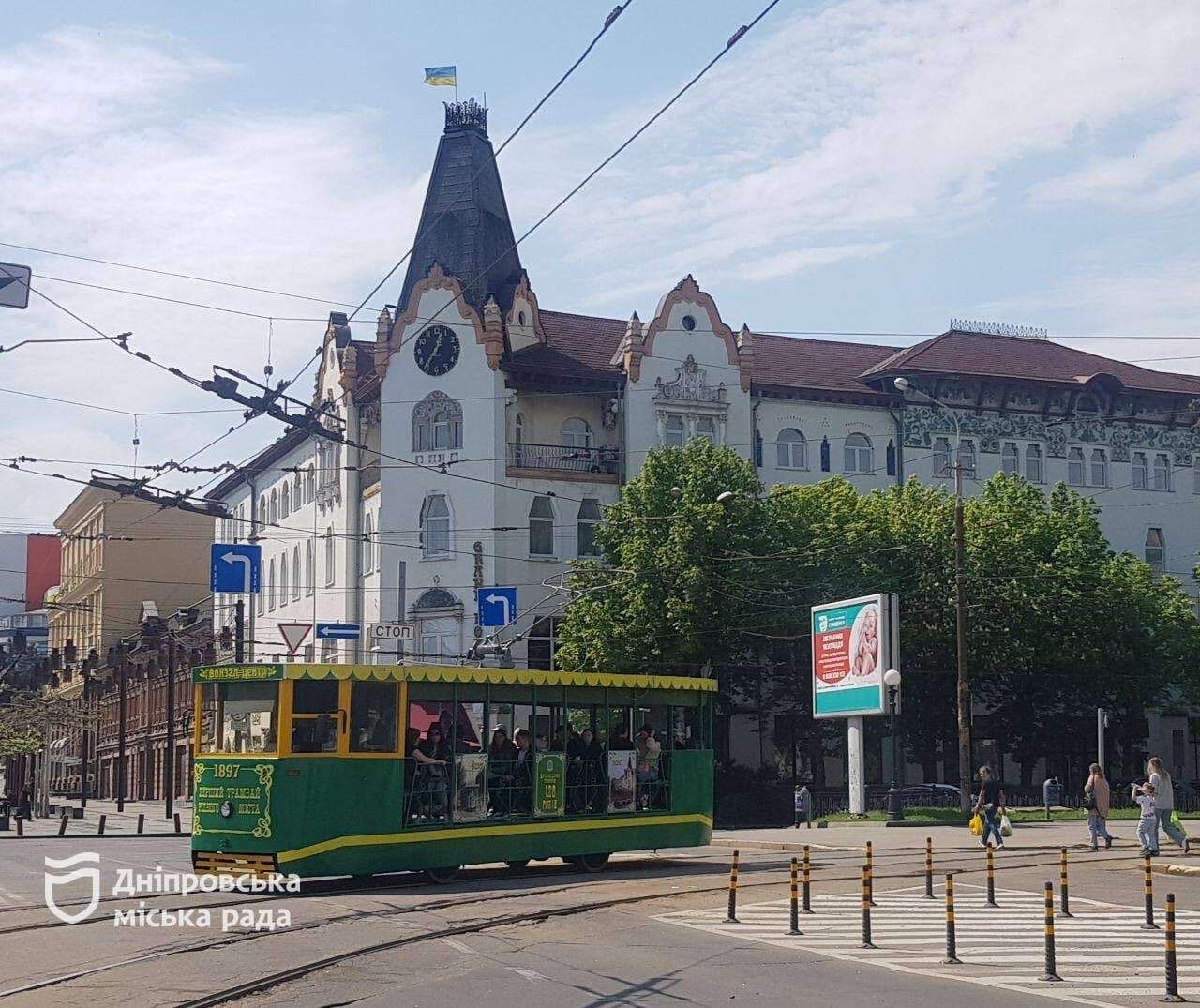 Ретро-трамвай в Днепре