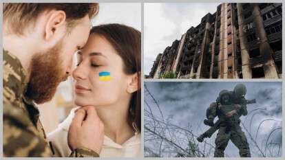 Деньги военному