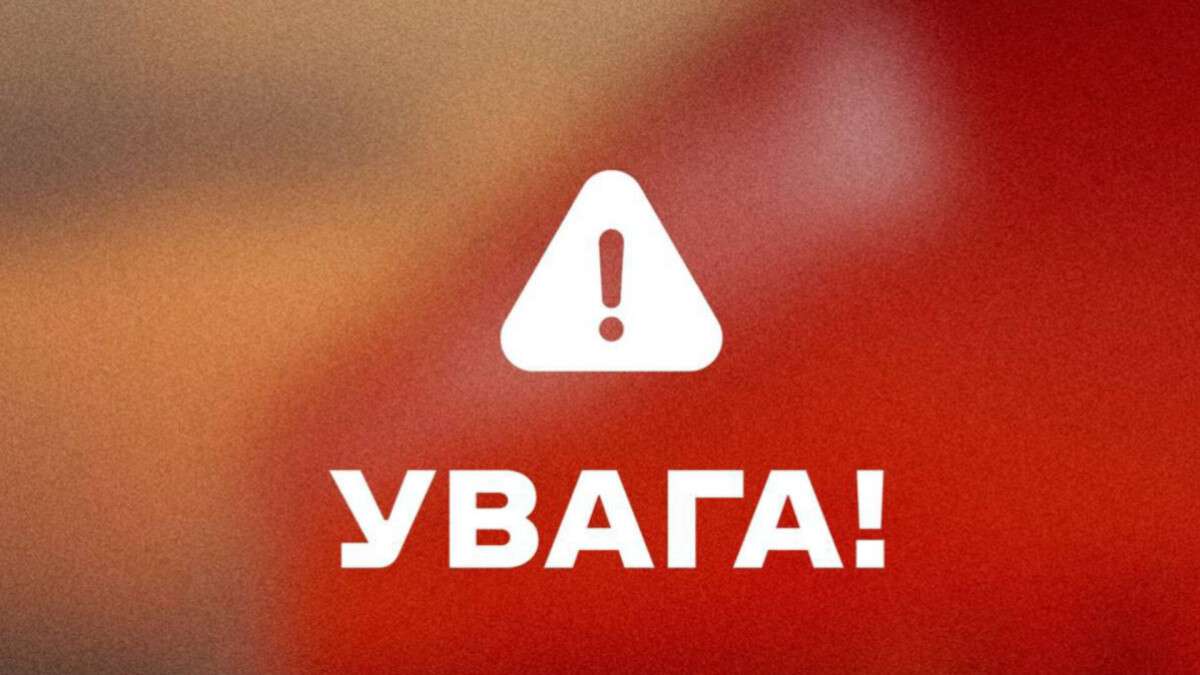 Сбой в работе в дата-центре Днепра