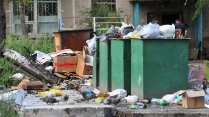 Нарушение правил благоустройства