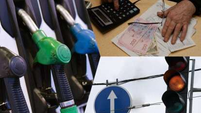 Зміни з 1 травня 2025