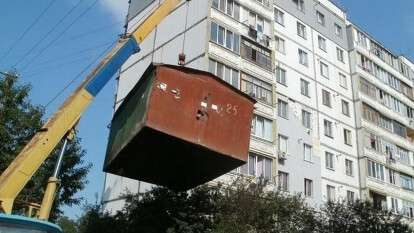 Демонтаж в Днепре