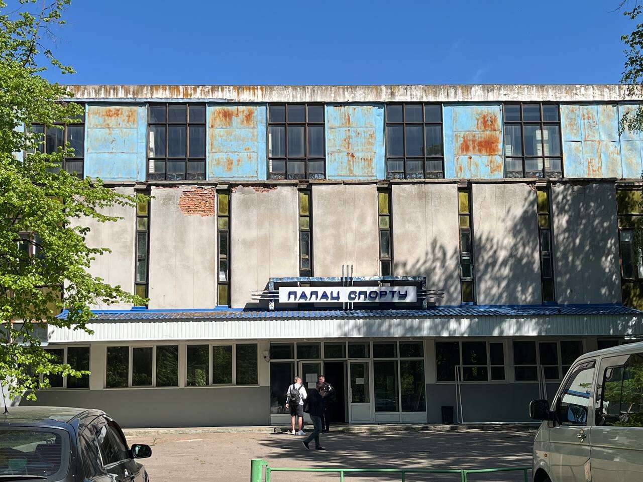 В каком состоянии ДНУ