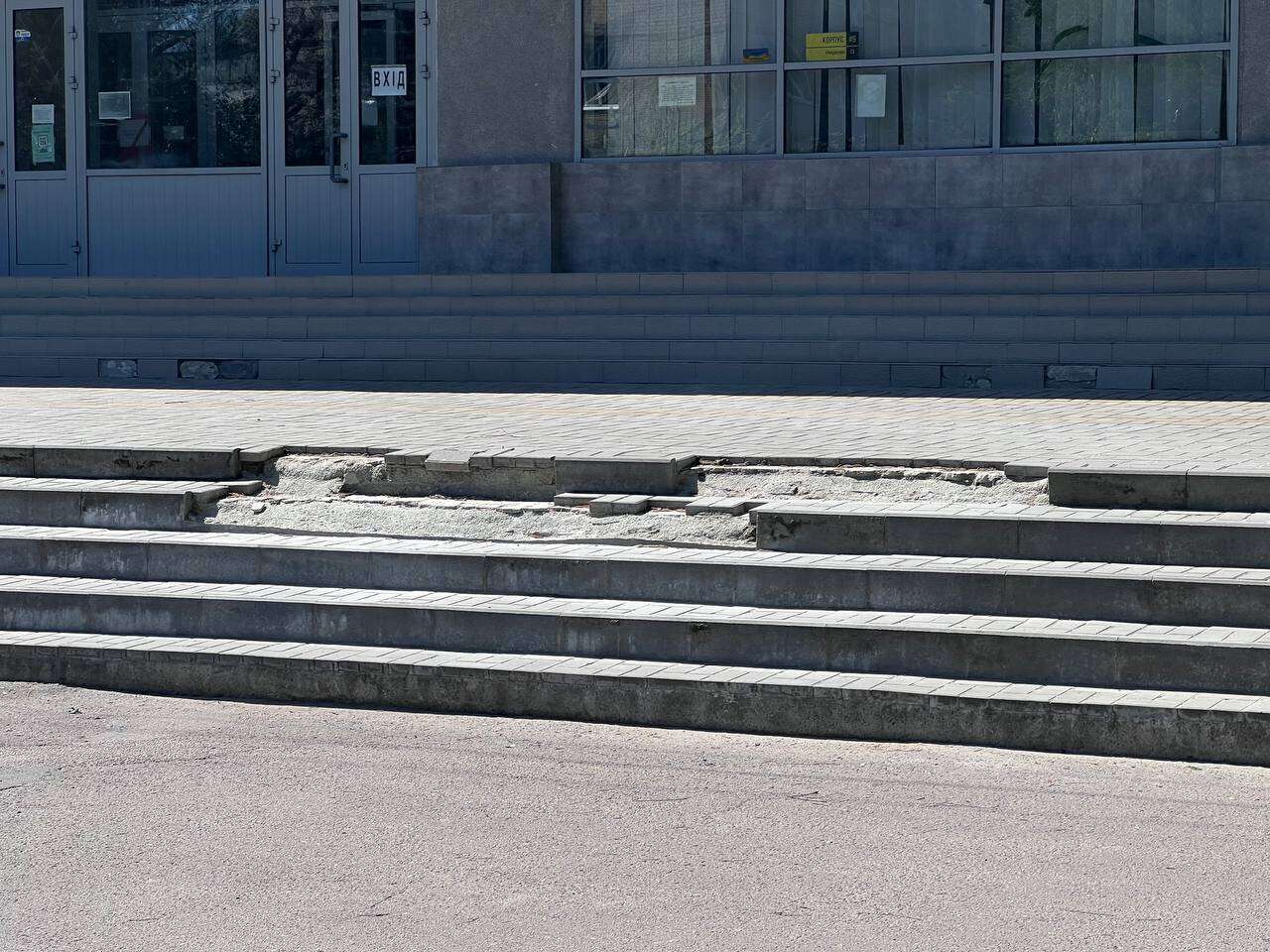 В каком состоянии ДНУ