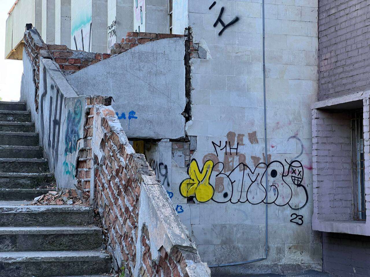 В каком состоянии ДНУ