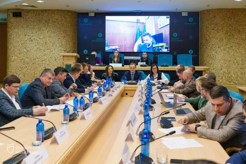 Дніпро без бар'єрів