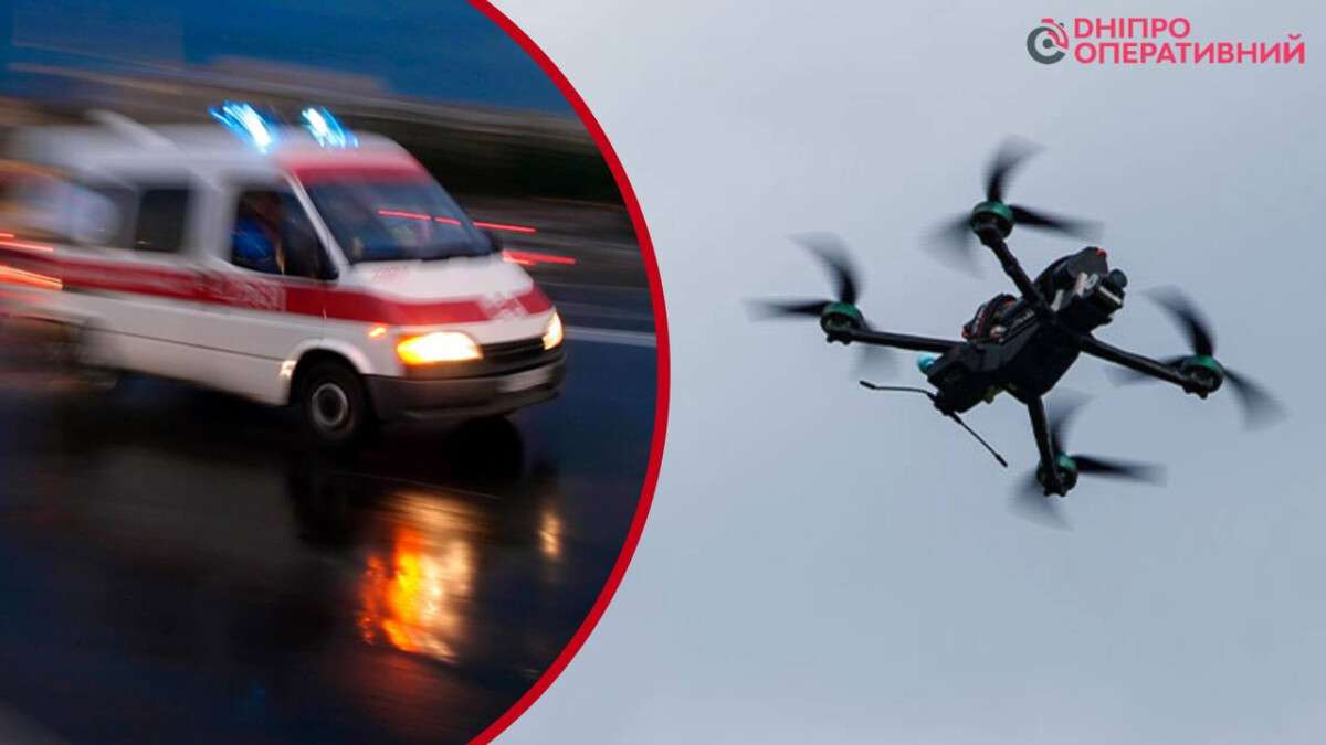 Обломок дрона взорвался в руках у человека