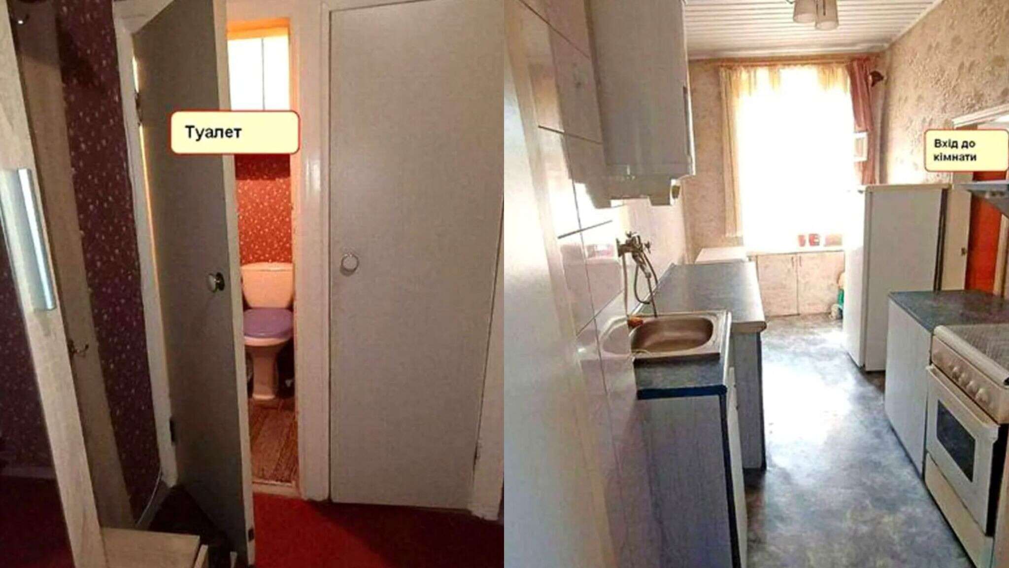 Квартира за низькою ціною у Дніпрі