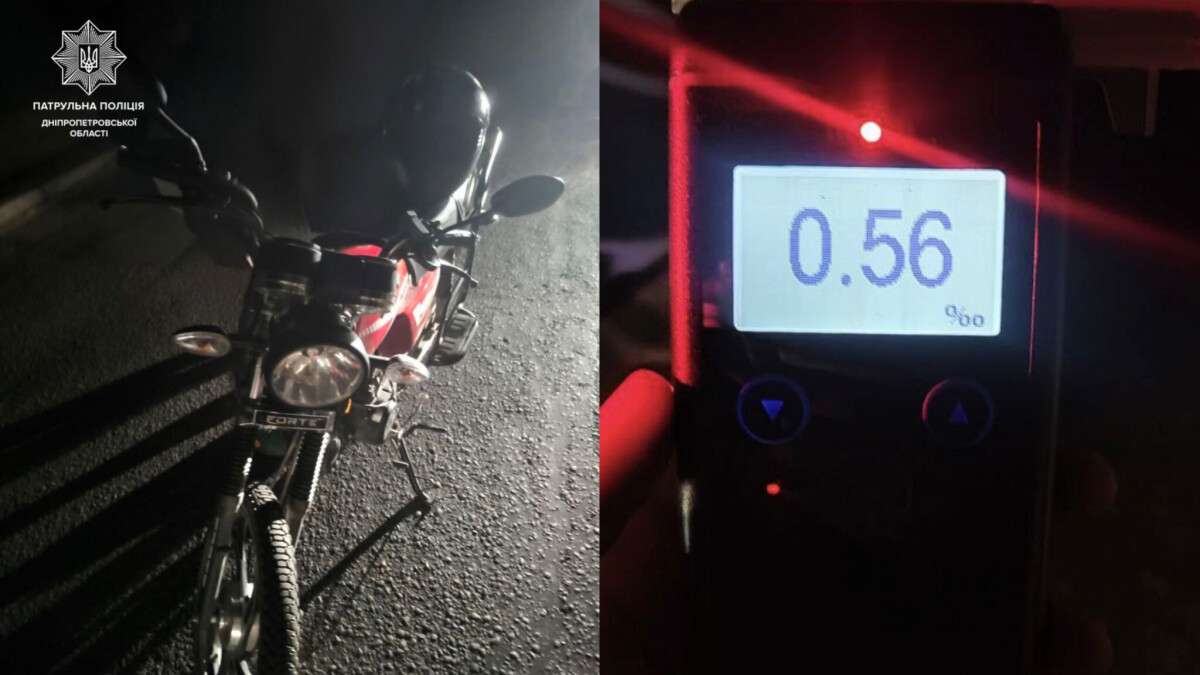 Задержан несовершеннолетний мотоциклист