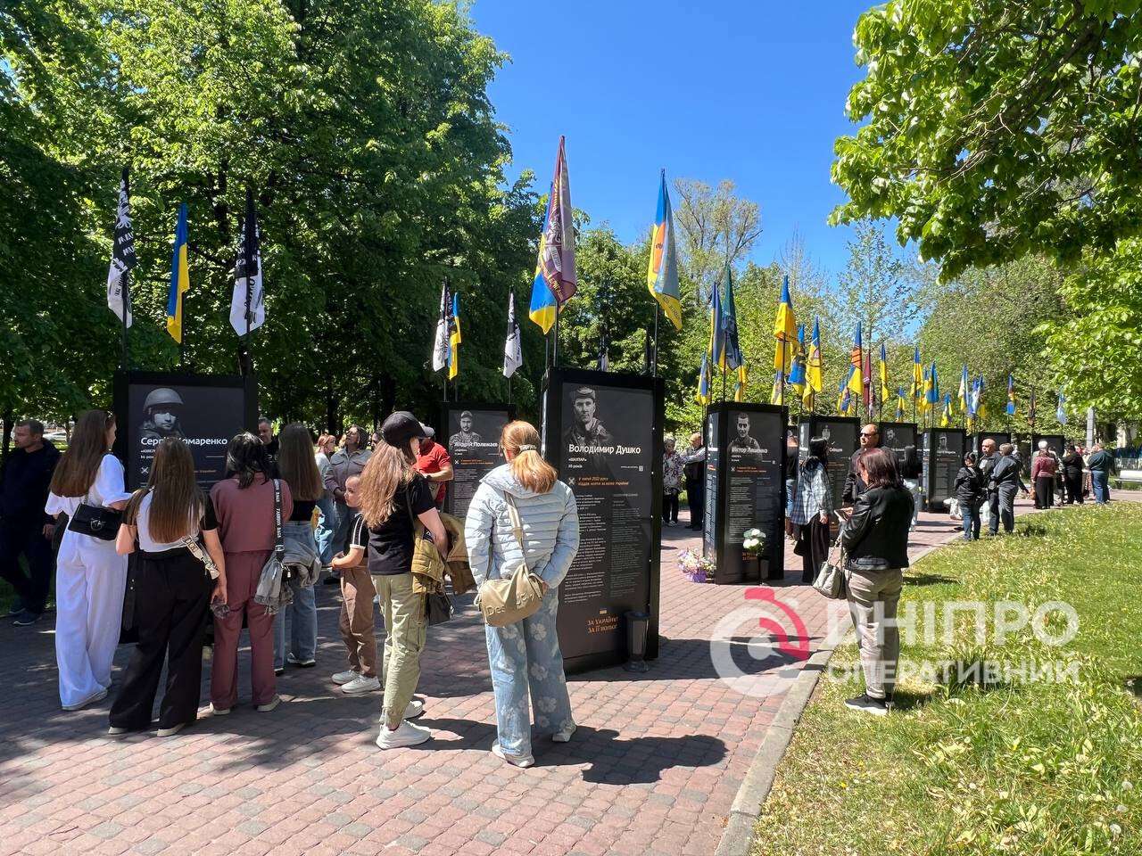 Открытие новой части 