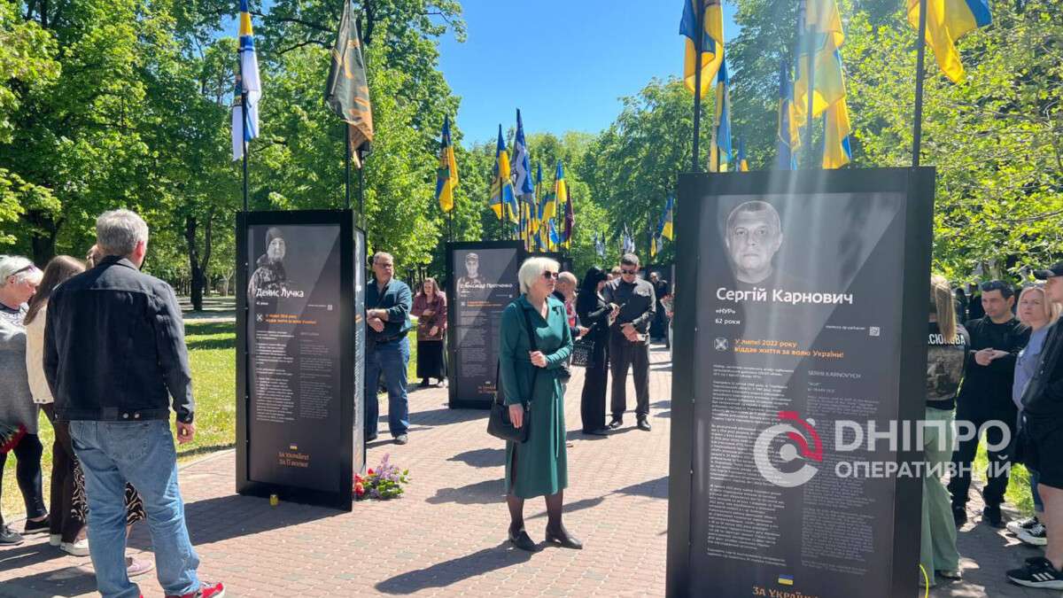 Открытие новой части "Истории Героев"