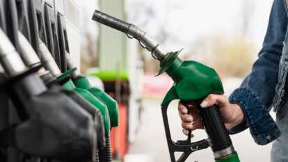 Цены на бензин изменились