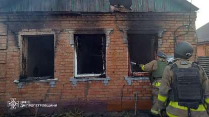 Смертельный пожар в Никополе