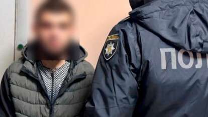 Задержан преступник