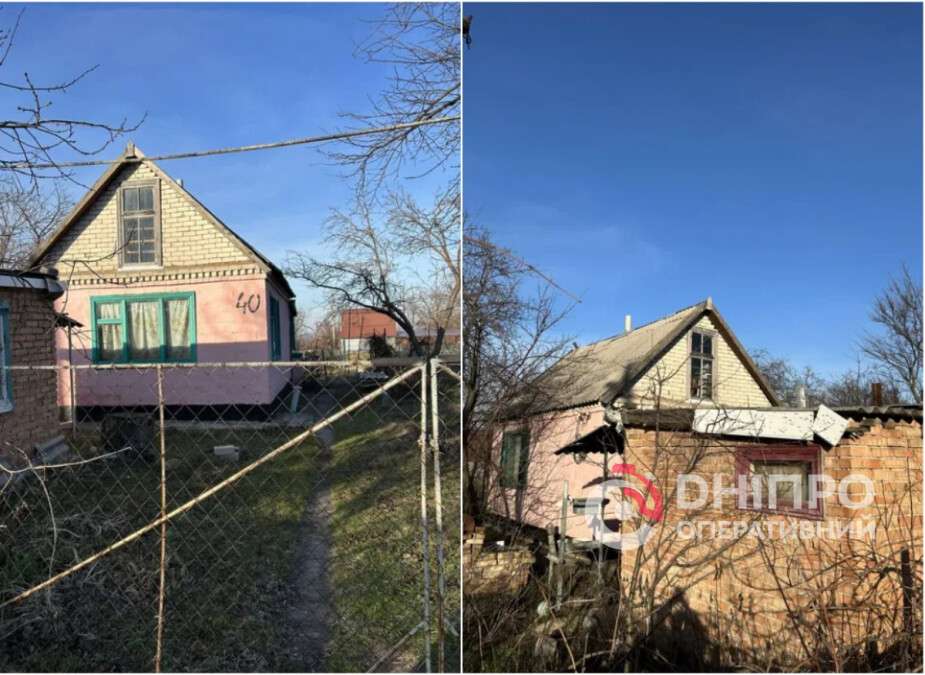 Дешевий будинок Дніпро квітень 2025
