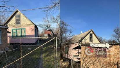 Дешевий будинок Дніпро квітень 2025