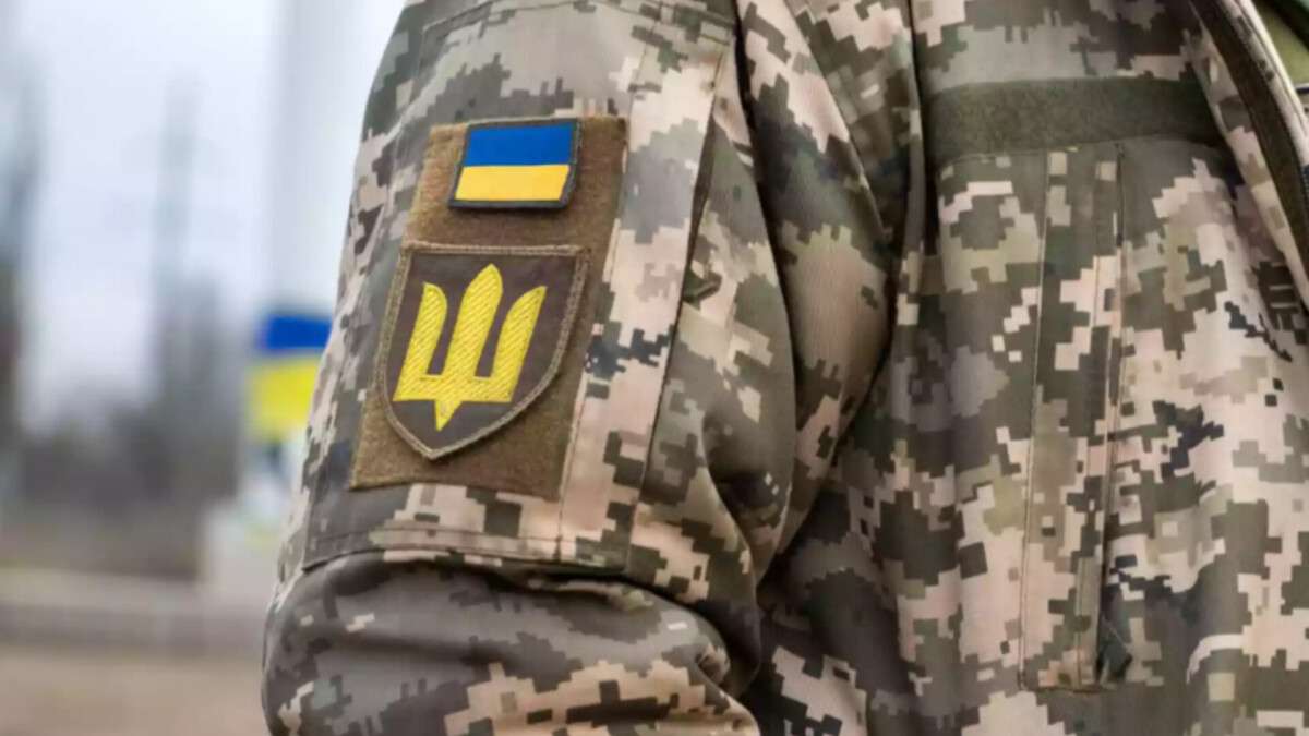 Изменения в порядок мобилизации