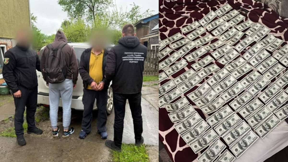 Дніпрянин намагався втекти з країни за 8 тисяч доларів