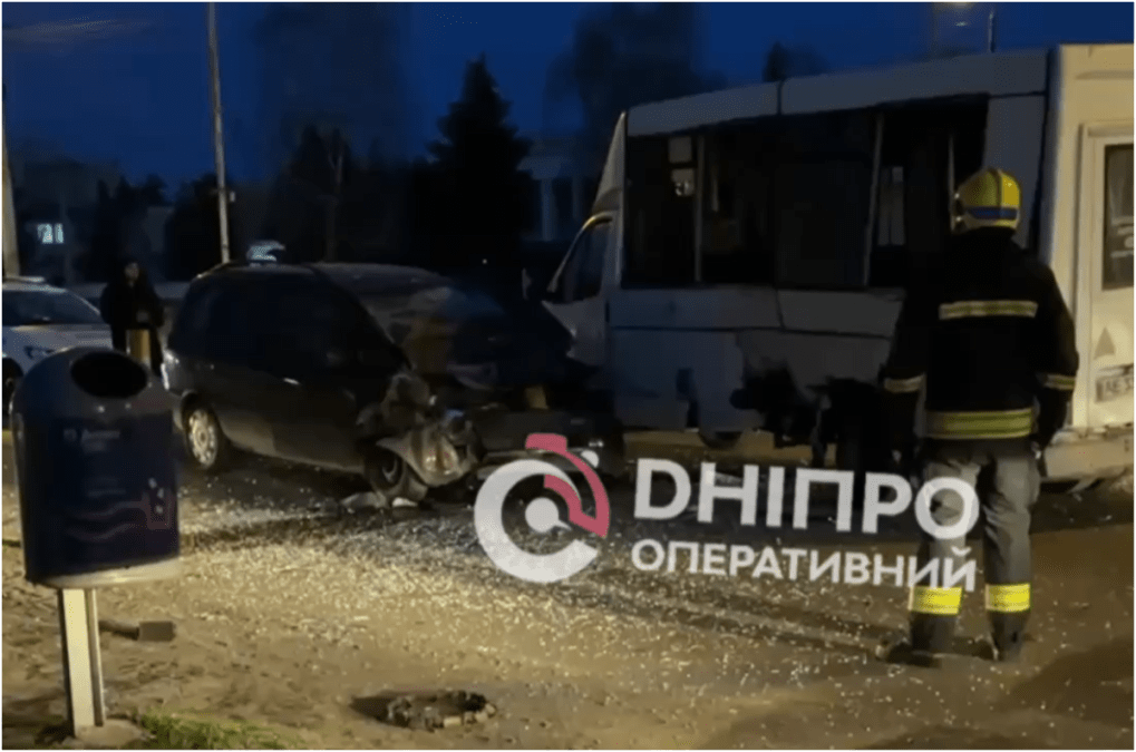 ДТП с участием общественного транспорта