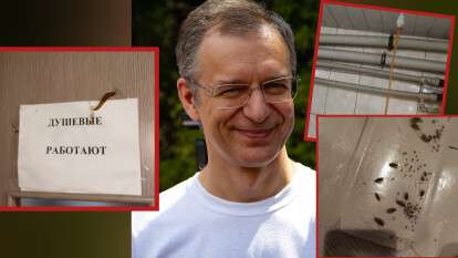 Как студенты выживают в общежитии ДНУ