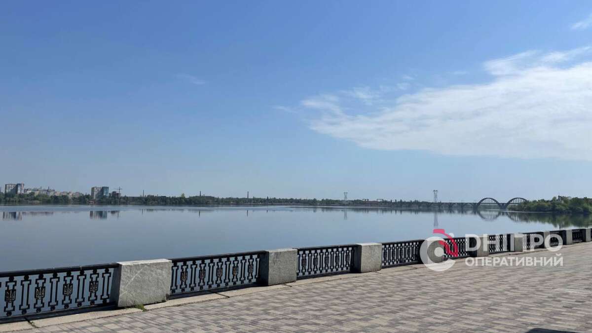 Погода в Днепре весна