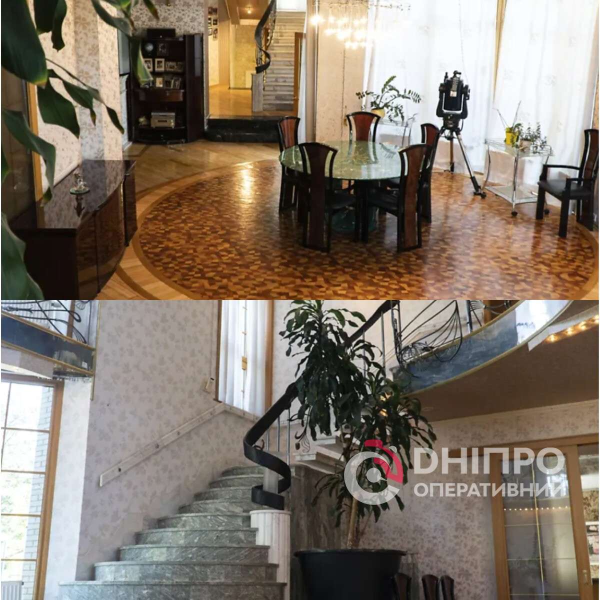 Самый дорогой дом в Днепре в апреле